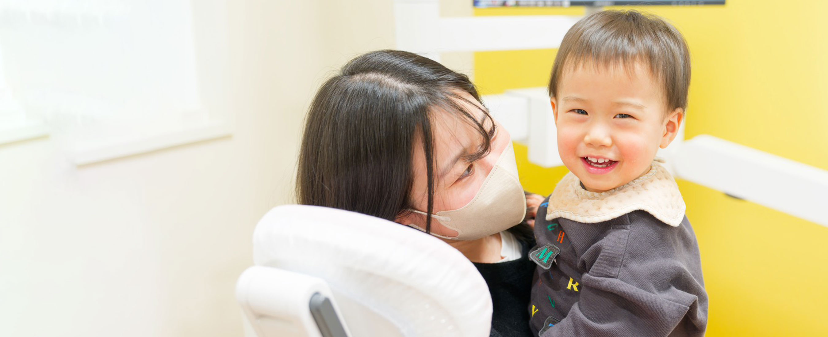 降矢歯科クリニック 歯科・矯正